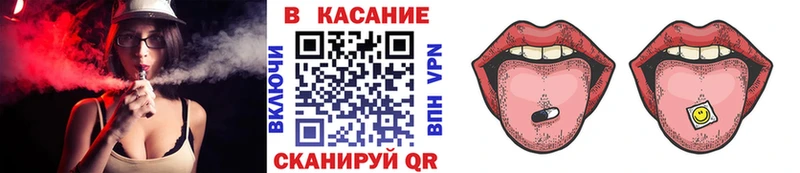 МЕТАМФЕТАМИН Подольск