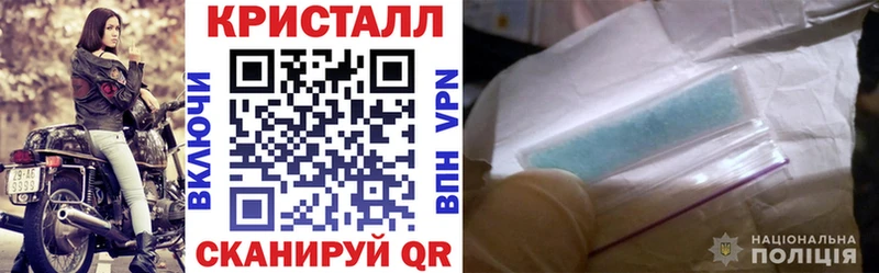 АМФЕТАМИН VHQ  где можно купить наркотик  кракен tor  Подольск 