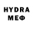 MDMA VHQ Semen Sutkovoy