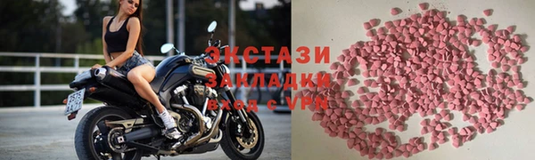 каннабис Горнозаводск