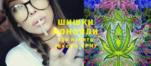 каннабис Горнозаводск
