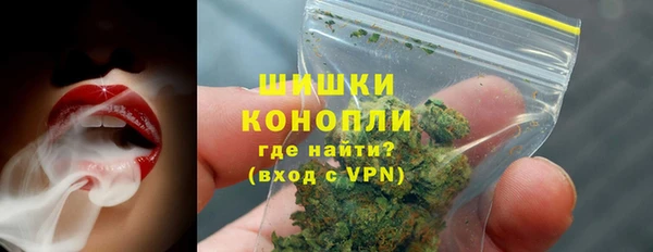каннабис Горнозаводск