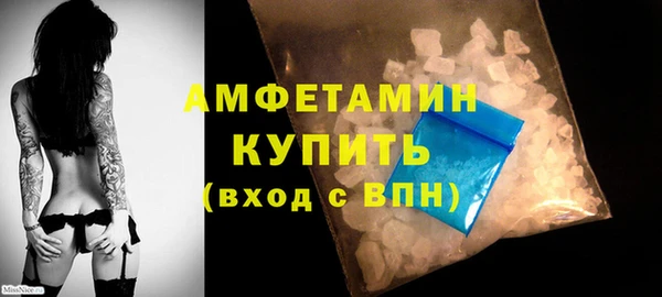 трава Горняк