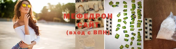трава Горняк