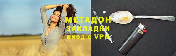 не бодяженный Горно-Алтайск