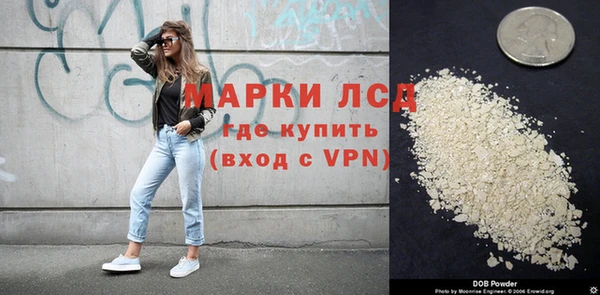 не бодяженный Горно-Алтайск