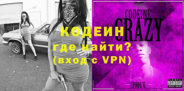 каннабис Горнозаводск
