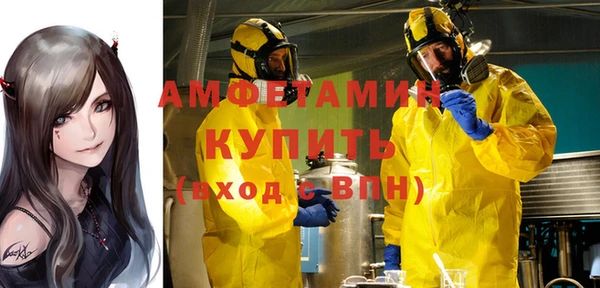 каннабис Горнозаводск