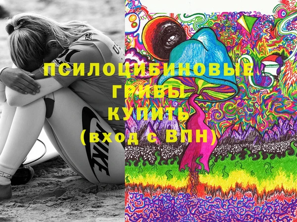 трава Горняк