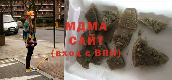 трава Горняк