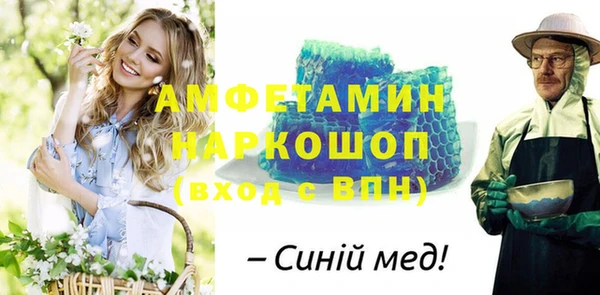 не бодяженный Горно-Алтайск