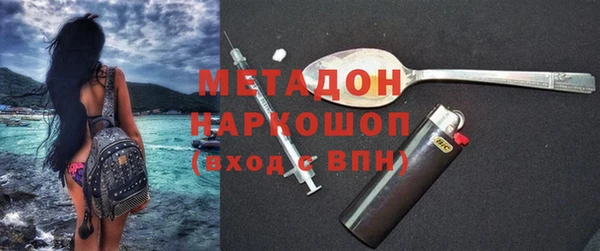 не бодяженный Горно-Алтайск