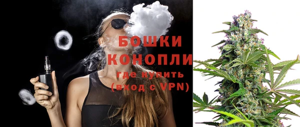 трава Горняк