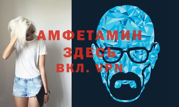 не бодяженный Горно-Алтайск