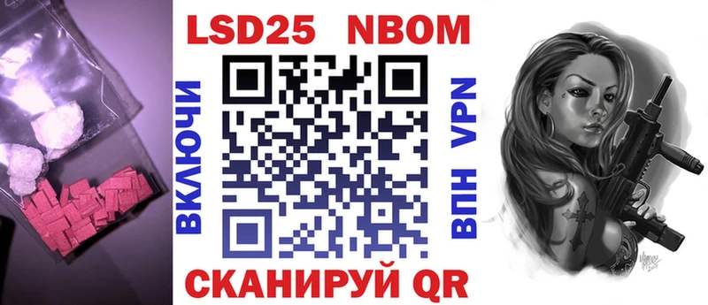Лсд 25 экстази ecstasy  как найти закладки  omg как зайти  сайты даркнета телеграм  Подольск 