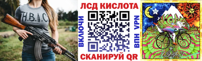 Марки 25I-NBOMe 1,5мг  закладка  Подольск 